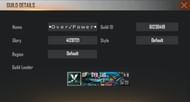 The guild details (Image via Garena)